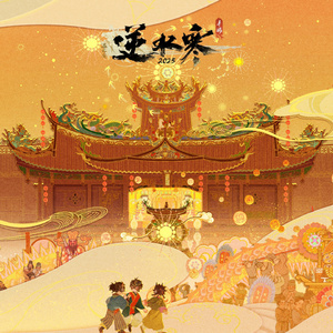 啊〜用力〜嗯〜轻一点苏新皓
