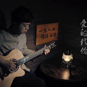 啊〜用力〜嗯〜轻一点苏新皓
