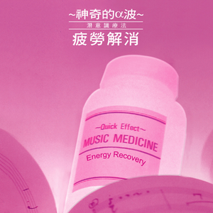 啊〜用力〜嗯〜轻一点苏新皓
